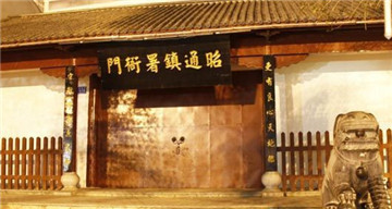 国庆爆“冷” 泸州周边那些鲜为人知的好去处(二)(图4) 国庆爆“冷” 泸州周边那些鲜为人知的好去处(二)(图4)