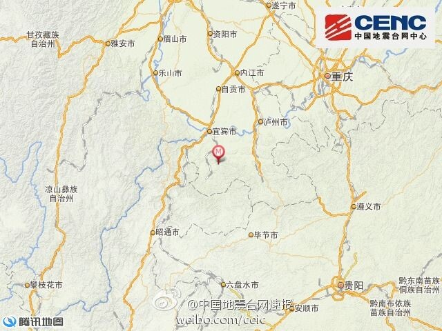宜宾珙县今日凌晨发生3.8级地震(图1)
