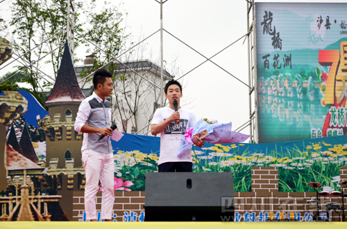 泸县龙桥百花洲国庆嘉年华开启&nbsp;邹凯引爆现场(图1)