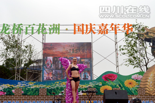 泸县龙桥百花洲国庆嘉年华开启 邹凯引爆现场(图4) 泸县龙桥百花洲国庆嘉年华开启 邹凯引爆现场(图4)