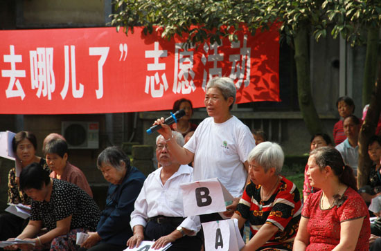 泸医附院“服务百姓 健康行动”之社区课堂篇(图2) 泸医附院“服务百姓 健康行动”之社区课堂篇(图2)