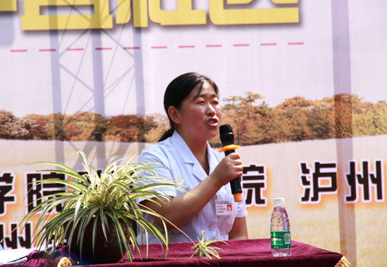 泸医附院“服务百姓 健康行动”之社区课堂篇(图6) 泸医附院“服务百姓 健康行动”之社区课堂篇(图6)