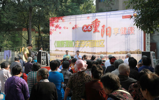 泸医附院“服务百姓 健康行动”之社区课堂篇(图1) 泸医附院“服务百姓 健康行动”之社区课堂篇(图1)