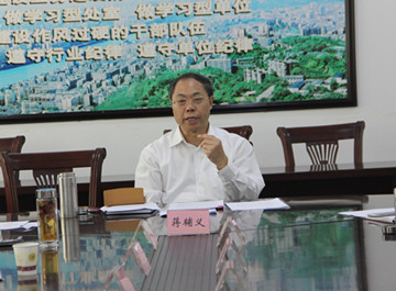 蒋辅义约见众媒体:合办《泸州舆论监督内参》(图1) 蒋辅义约见众媒体:合办《泸州舆论监督内参》(图1)
