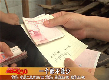 关爱泸州一对母子患癌&nbsp;母亲为儿放弃治疗(图3)