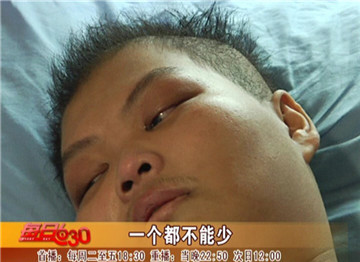 关爱泸州一对母子患癌&nbsp;母亲为儿放弃治疗(图2)