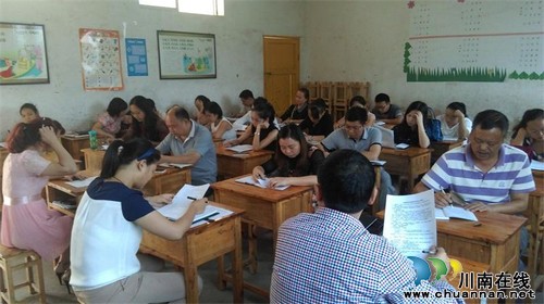 泸州纳溪：课堂结构改革&nbsp;天仙镇学校在行动(图3)