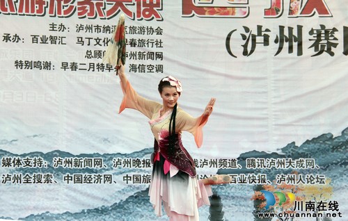 早春二月特早茶为"最美天仙"红袖添香(图4) 早春二月特早茶为"最美天仙"红袖添香(图4)
