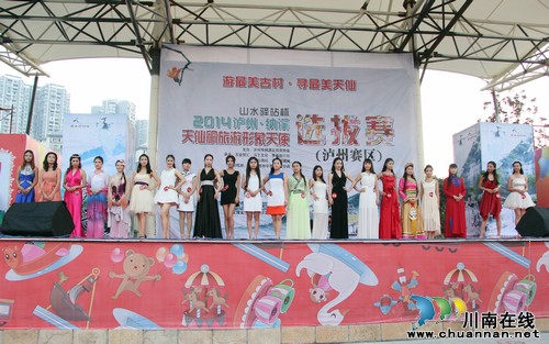 早春二月特早茶为"最美天仙"红袖添香(图1) 早春二月特早茶为"最美天仙"红袖添香(图1)