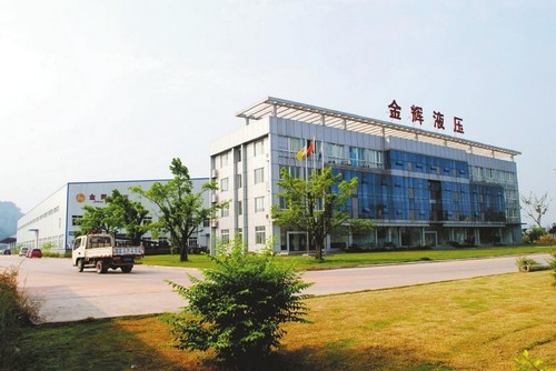 企业“退城进园” 川南老工业区华丽转身(图1) 企业“退城进园” 川南老工业区华丽转身(图1)