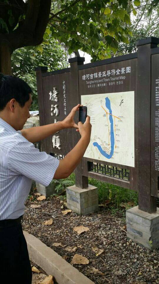 泸州周边古冢蒙尘:原来是深埋民间至孝传奇"安安送米"(图4) 泸州周边古冢蒙尘:原来是深埋民间至孝传奇"安安送米"(图4)