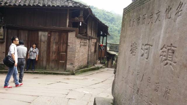 泸州周边古冢蒙尘:原来是深埋民间至孝传奇"安安送米"(图1) 泸州周边古冢蒙尘:原来是深埋民间至孝传奇"安安送米"(图1)