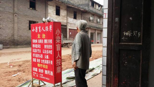 泸州周边古冢蒙尘:原来是深埋民间至孝传奇"安安送米"(图37) 泸州周边古冢蒙尘:原来是深埋民间至孝传奇"安安送米"(图37)
