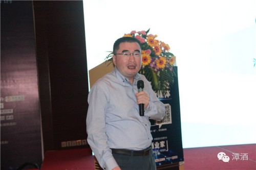让酱酒大众化 潭酒亮相中国酒业市场高峰论坛(图6) 让酱酒大众化 潭酒亮相中国酒业市场高峰论坛(图6)