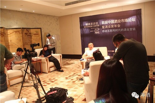 仙潭集团董事长方久伦接受四大财经媒体采访(图1) 仙潭集团董事长方久伦接受四大财经媒体采访(图1)