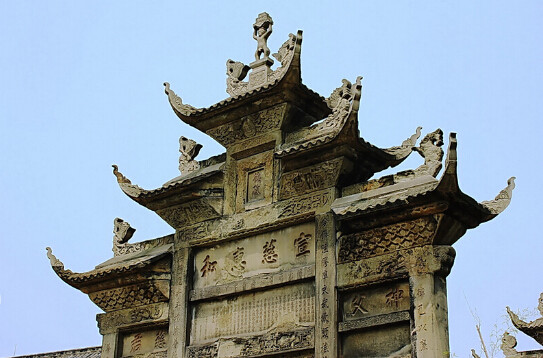 泸州北门隆昌的石牌坊 用什么曲子来歌而讴之?(图2) 泸州北门隆昌的石牌坊 用什么曲子来歌而讴之?(图2)