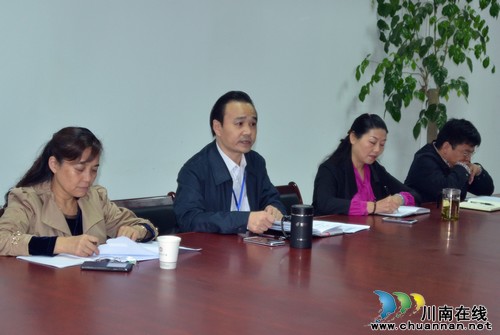 泸州市总工会召开党的群众路线教育实践活动总结大会(图1) 泸州市总工会召开党的群众路线教育实践活动总结大会(图1)