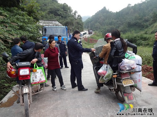 合乐乡:加大力度,改善场镇交通秩序(图1) 合乐乡:加大力度,改善场镇交通秩序(图1)