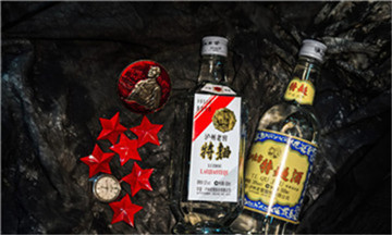 省长魏宏力挺泸州老窖工农牌特曲 大赞"好酒!"(图3) 省长魏宏力挺泸州老窖工农牌特曲 大赞"好酒!"(图3)