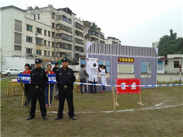 泸州举行重大动物疫情应急演练 现场近似实战(图4) 泸州举行重大动物疫情应急演练 现场近似实战(图4)