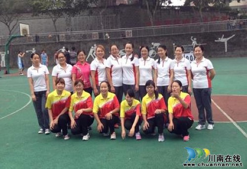泸县一中2014年秋阳光体育健身节女子篮球赛开赛(图1) 泸县一中2014年秋阳光体育健身节女子篮球赛开赛(图1)