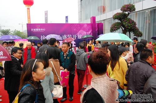 泸州:万诚国际中心接待中心正式亮相 引爆全城(图11) 泸州:万诚国际中心接待中心正式亮相 引爆全城(图11)