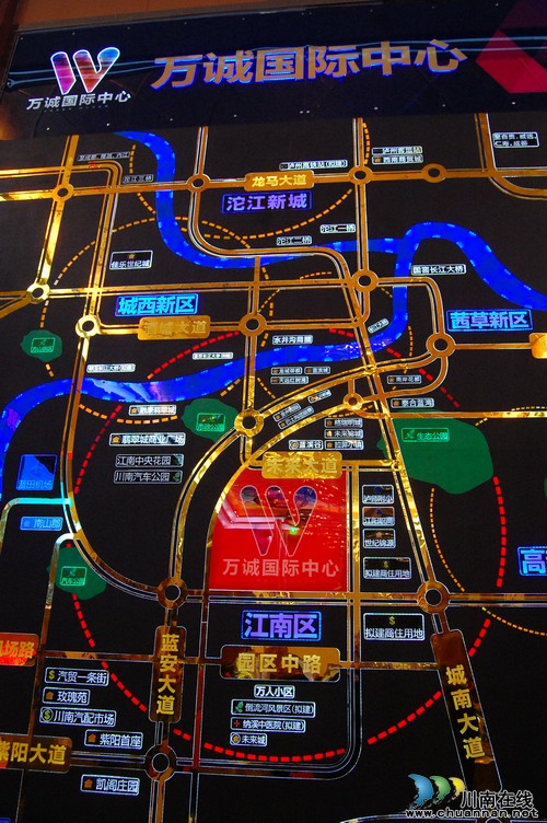 泸州:万诚国际中心接待中心正式亮相 引爆全城(图8) 泸州:万诚国际中心接待中心正式亮相 引爆全城(图8)
