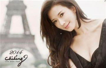 11月8日 金甲虫邀得大美女林志玲蹁跹来泸(图1) 11月8日 金甲虫邀得大美女林志玲蹁跹来泸(图1)