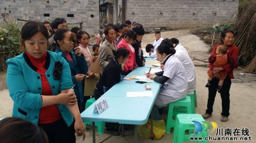 对口帮扶 泸医中医院率先启动全民预防保健指导工作(图2) 对口帮扶 泸医中医院率先启动全民预防保健指导工作(图2)