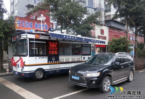 移动警务平台车亮相叙永&nbsp;护航安全有保障(图1)