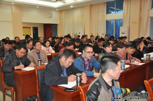泸县农业局召开党的群众路线教育实践活动总结会(图2)