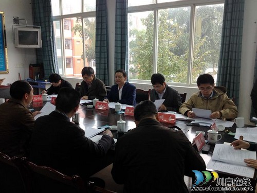 全国学生资助管理中心到泸县调研学生资助工作(图1) 全国学生资助管理中心到泸县调研学生资助工作(图1)