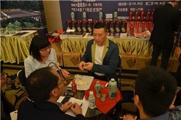 年份潭酒下月正式发售 限量133万瓶限时33天(图9) 年份潭酒下月正式发售 限量133万瓶限时33天(图9)