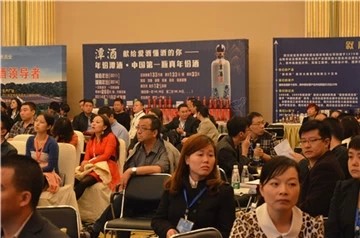 年份潭酒下月正式发售 限量133万瓶限时33天(图3) 年份潭酒下月正式发售 限量133万瓶限时33天(图3)