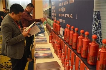 年份潭酒下月正式发售 限量133万瓶限时33天(图7) 年份潭酒下月正式发售 限量133万瓶限时33天(图7)