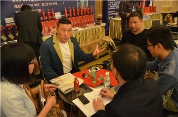 年份潭酒下月正式发售 限量133万瓶限时33天(图8) 年份潭酒下月正式发售 限量133万瓶限时33天(图8)