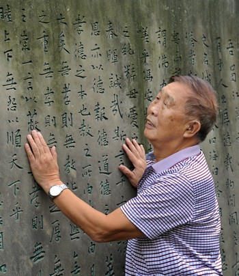 泸州传奇人物杨必宏(图5)