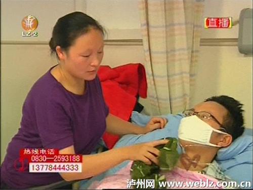 泸州:中学教师患上白血病 期待战胜病魔重返讲台(图3) 泸州:中学教师患上白血病 期待战胜病魔重返讲台(图3)