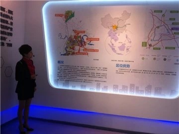 泸州"产业发展突破年" 1-9月引资10亿元项目20个(图3) 泸州"产业发展突破年" 1-9月引资10亿元项目20个(图3)
