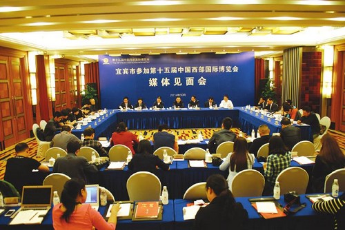 宜宾:西南首条有轨电车示范线明年1月开建(图1) 宜宾:西南首条有轨电车示范线明年1月开建(图1)