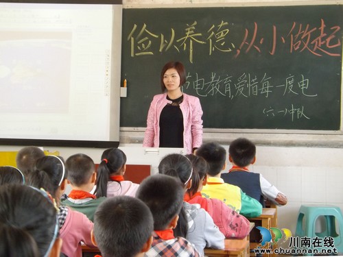 培育中小学生俭以养德 叙永建立首批节俭节约实践基地(图2) 培育中小学生俭以养德 叙永建立首批节俭节约实践基地(图2)