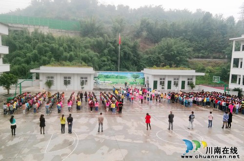培育中小学生俭以养德 叙永建立首批节俭节约实践基地(图1) 培育中小学生俭以养德 叙永建立首批节俭节约实践基地(图1)