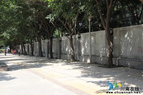 华阳街道:百米廉洁文化墙扬清风正气(图1) 华阳街道:百米廉洁文化墙扬清风正气(图1)