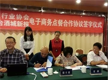 转型升级 泸州餐饮进入手机微信点餐时代(图3) 转型升级 泸州餐饮进入手机微信点餐时代(图3)