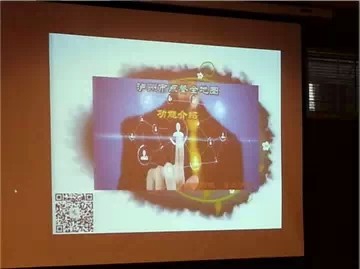 转型升级 泸州餐饮进入手机微信点餐时代(图5) 转型升级 泸州餐饮进入手机微信点餐时代(图5)