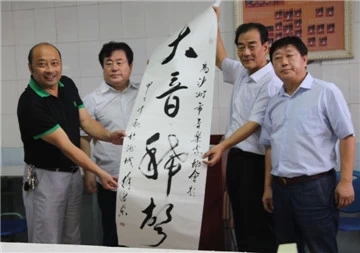 泸州赴美献唱时间推迟 将打造本土音乐艺术节(图2) 泸州赴美献唱时间推迟 将打造本土音乐艺术节(图2)