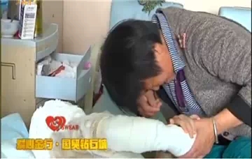 火灾无情人有情 农家男孩严重烧伤亟待救治(图6) 火灾无情人有情 农家男孩严重烧伤亟待救治(图6)