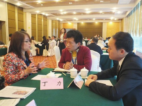 内江市委书记发邀请:欢迎来创业(图2) 内江市委书记发邀请:欢迎来创业(图2)