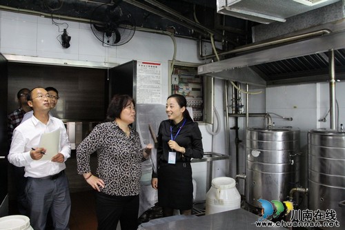 全国安全社区现场评定组莅临红星街道检查验收(图3) 全国安全社区现场评定组莅临红星街道检查验收(图3)