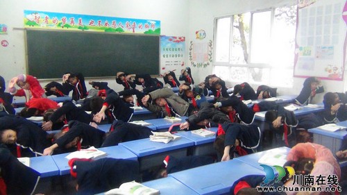 泸州南城学校:攻坚克难,活力彰显“大课间”(图2) 泸州南城学校:攻坚克难,活力彰显“大课间”(图2)